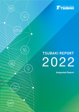 2022 Integrated Report (Annual Report)