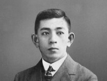 Setsuzo Tsubakimoto, founder