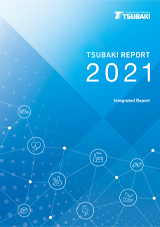 2021 Integrated Report (Annual Report)
