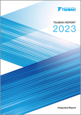 2023 Integrated Report (Annual Report)