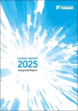 2025 Integrated Report (Annual Report)