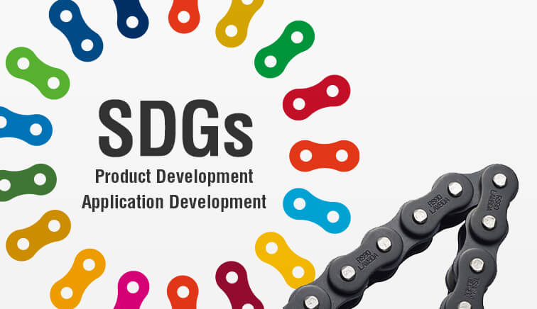 Creation of SDG-oriented Products (CSV)