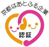 Kyoto Heartful Company