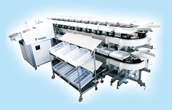 LINISORT<span>®</span> S-C